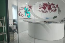 3分钟科普!潮州公司咨询电话号码_哔哩哔哩